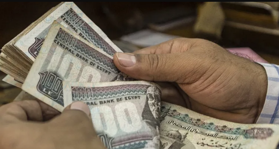  سعر الدولار مقابل الجنيه